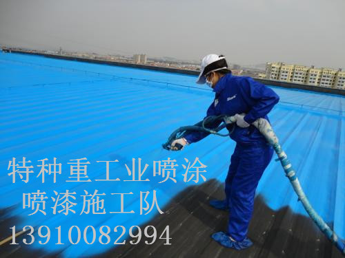 察布查尔除锈喷漆 & 设备厂房翻新